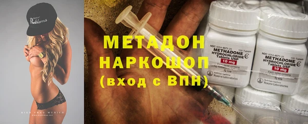 мет Михайловск