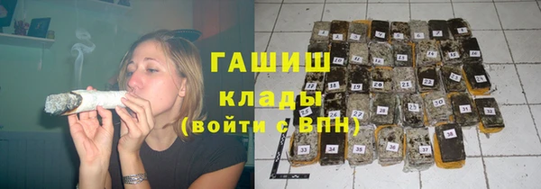 дистиллят марихуана Алзамай