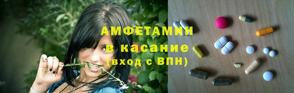 дистиллят марихуана Алзамай