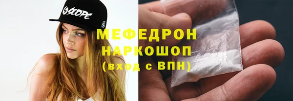 экстази Михайлов