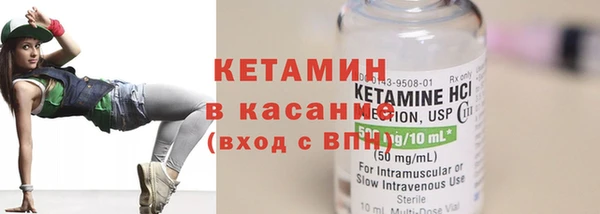 MESCALINE Алексин