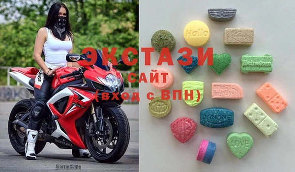 индика Алексеевка