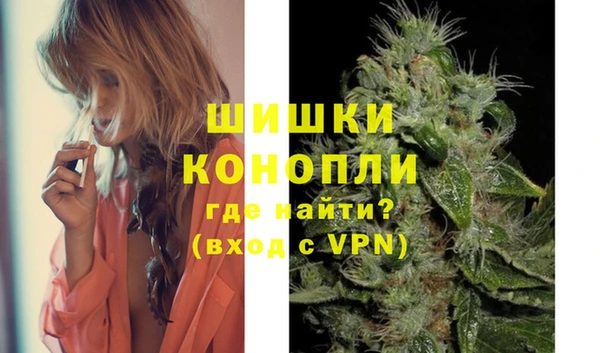дистиллят марихуана Алзамай