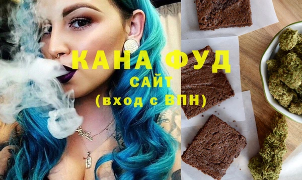 индика Алексеевка