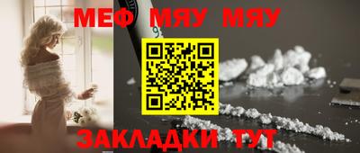 гидропоника Жуковский