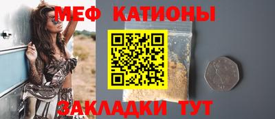 гидропоника Жуковский