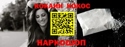 гидропоника Жуковский