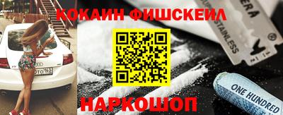 jwh Заводоуковск