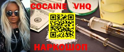 гидропоника Жуковский