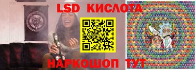 прущие крисы Заволжье