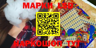 гидропоника Жуковский