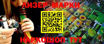 гидропоника Жуковский