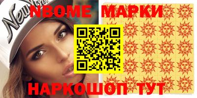 прущие крисы Заволжье