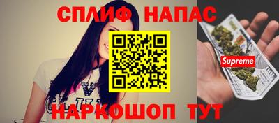 прущие крисы Заволжье