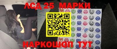 jwh Заводоуковск