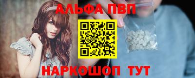 jwh Заводоуковск