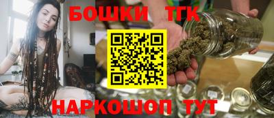 прущие крисы Заволжье