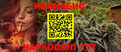 jwh Заводоуковск