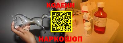 прущие крисы Заволжье
