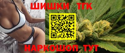 прущие крисы Заволжье