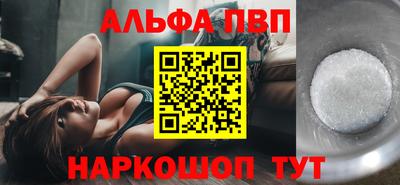 гидропоника Жуковский