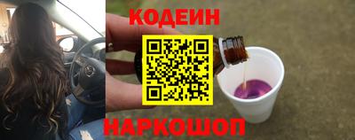 прущие крисы Заволжье