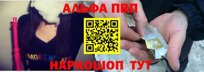 гидропоника Жуковский