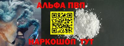 гидропоника Жуковский