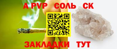 jwh Заводоуковск