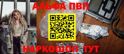 jwh Заводоуковск