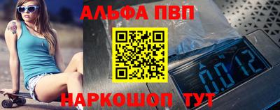 гидропоника Жуковский