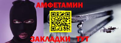 jwh Заводоуковск