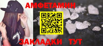 jwh Заводоуковск