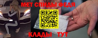 гидропоника Жуковский