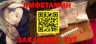 jwh Заводоуковск
