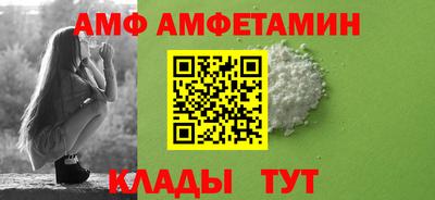 jwh Заводоуковск