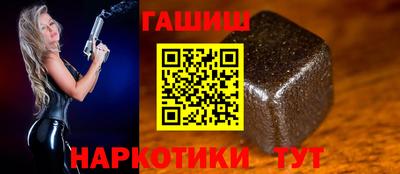 прущие крисы Заволжье