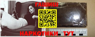 гидропоника Жуковский