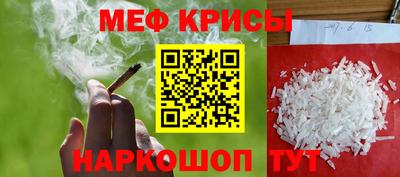 гидропоника Жуковский
