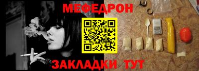 гидропоника Жуковский
