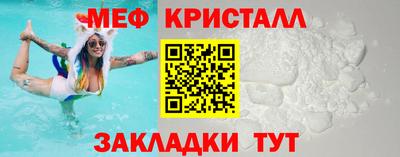 jwh Заводоуковск