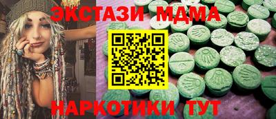 jwh Заводоуковск