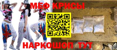 гидропоника Жуковский