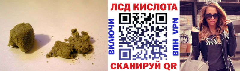 ЛСД экстази кислота  Люберцы 