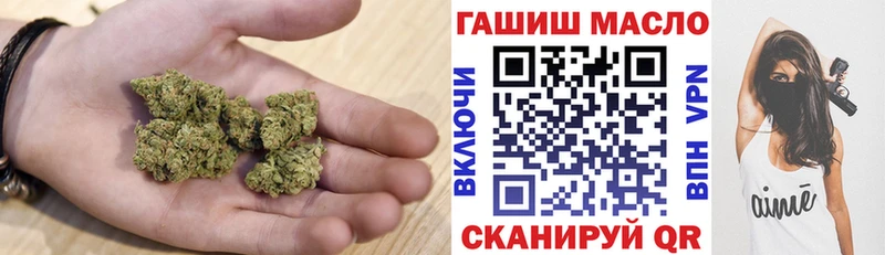 Дистиллят ТГК Wax  Люберцы 